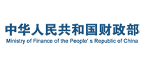 中華人民共和國(guó)財(cái)政部